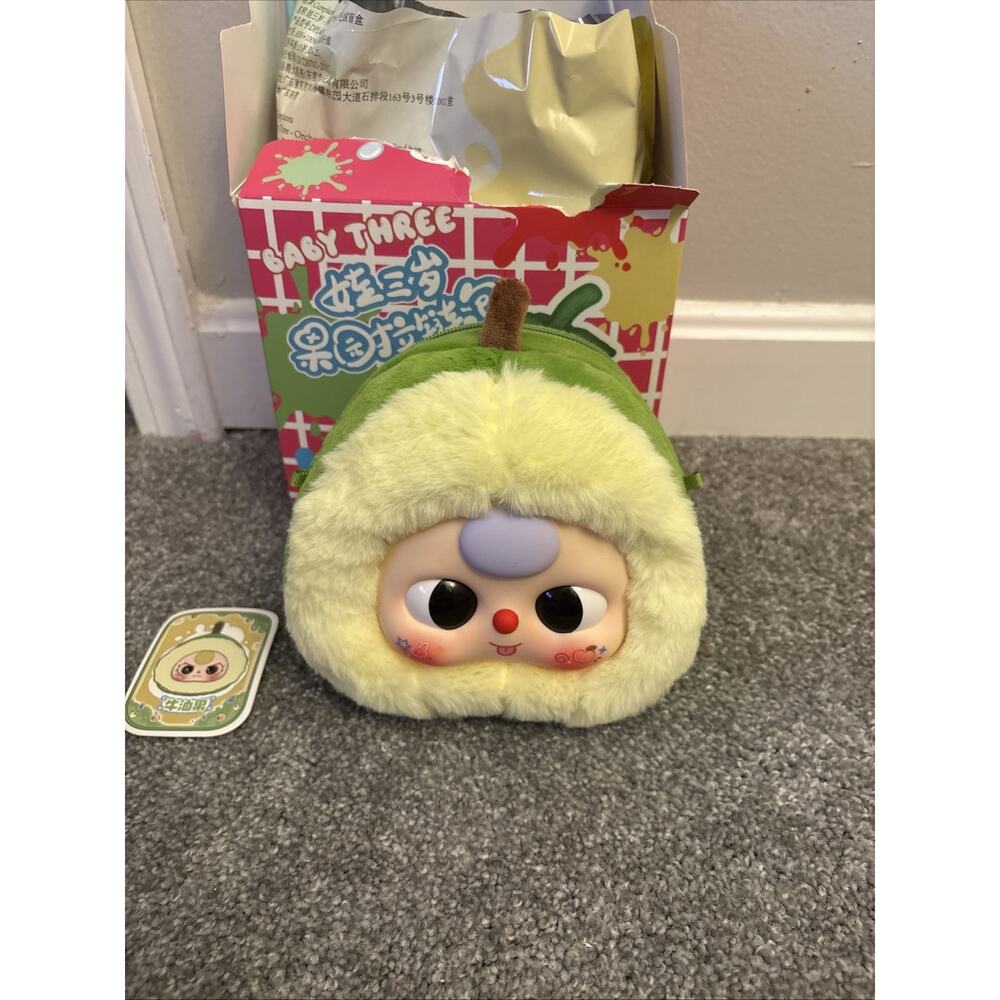Baby Three Plush Orchard Bag: Avocado, NEW Open Bag, Card And Box